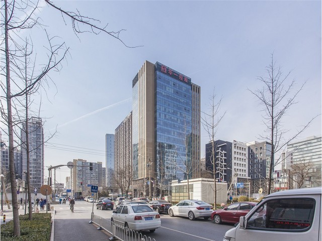 Opti-MEM转染试剂供应商