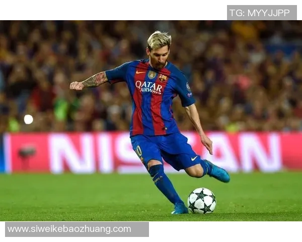 新余足球球星最新排名揭晓 谁将成为未来的足坛巨星 新余足球球星最新排名揭晓 谁将成为未来的足坛巨星