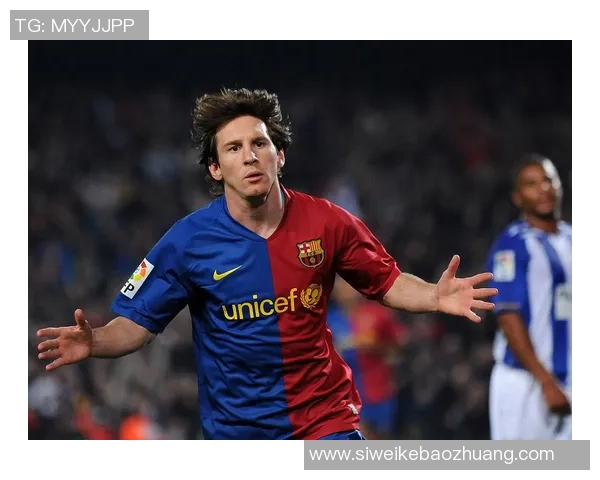 梅西足球巨星辉煌历程与传奇故事全面解析