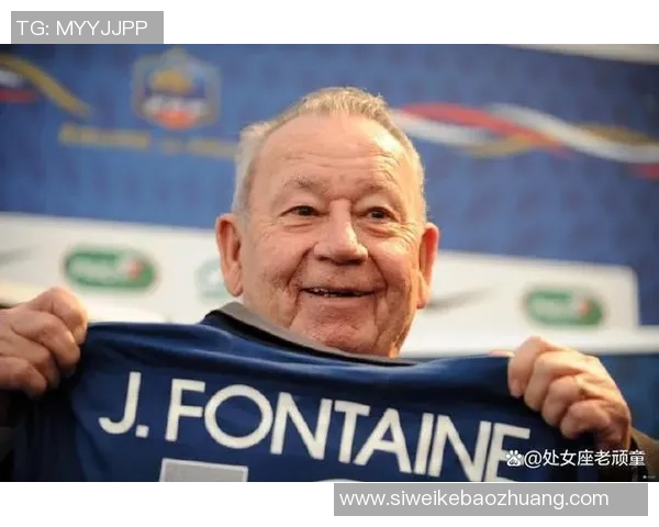 法国足球历史百大球星：传奇绽放的光芒