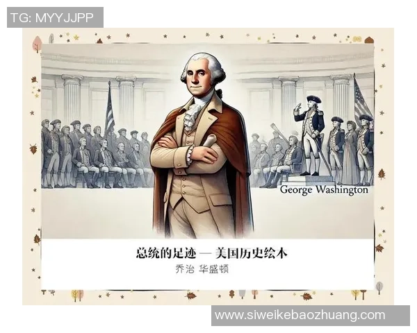 老一代足球球星的辉煌足迹与传奇故事揭秘