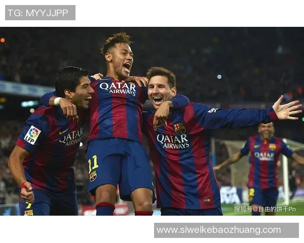 足球五大巨星：领衔现代风云人物