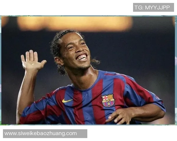 足球巨星心中偶像盘点谁才是球星眼里的最佳传奇人物