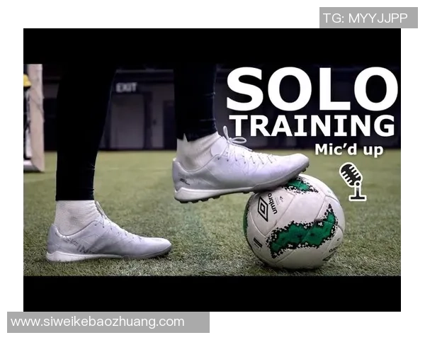 足球巨星精彩瞬间集锦展现球场动作风采与独特技巧