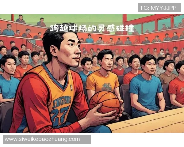 足球明星和篮球巨星如何通过商业投资实现财富增值与跨界成功