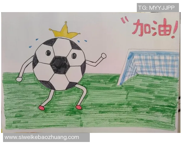 足球星沙杯：揭开新一届足球盛事的精彩篇章与激烈对决