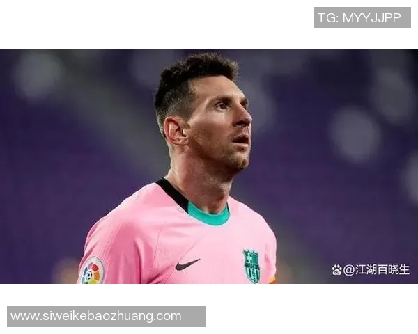 足球球星年薪揭秘：哪些球员年收入高达数百万美元