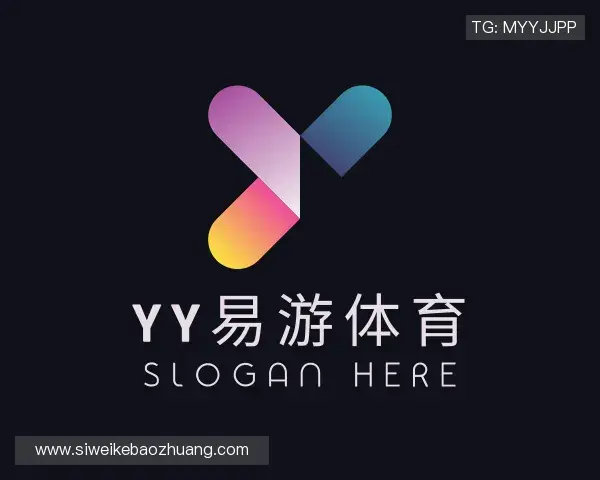 了解yy易游体育